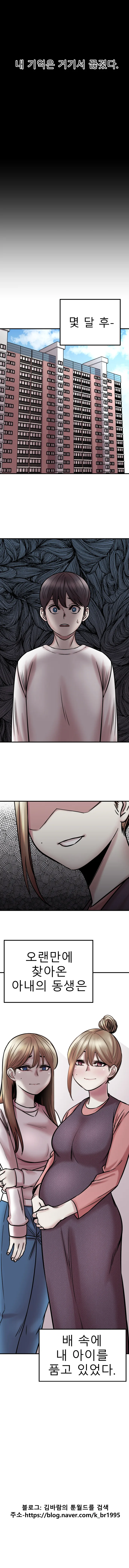 manga_3149297_003.webp