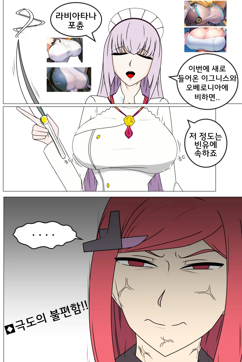 manga_3182991_001.webp