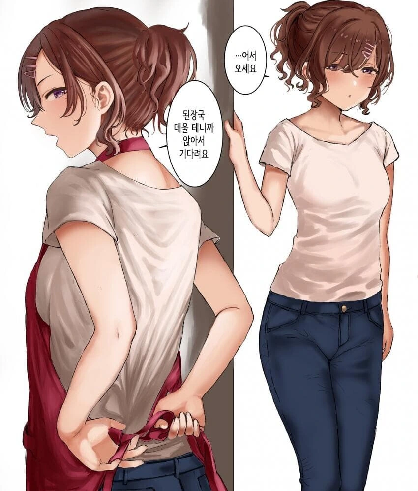 manga_3231770_001.webp