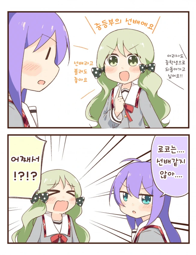 1576209244.png