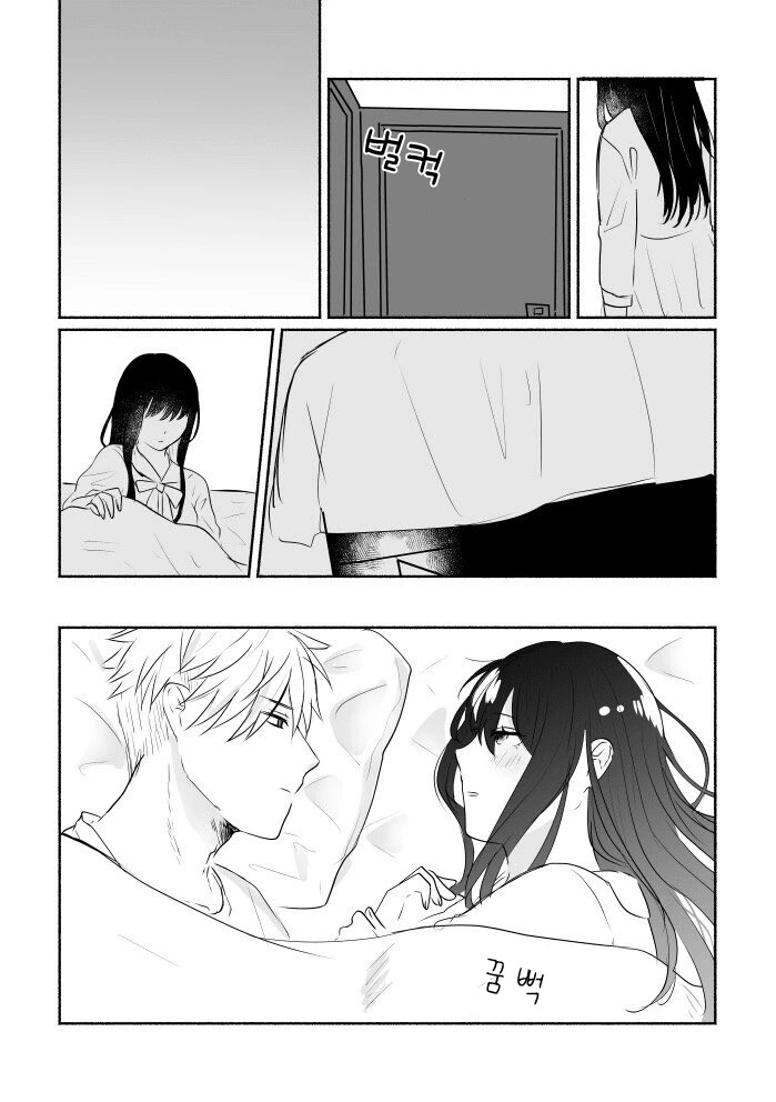 manga_3526564_001.webp