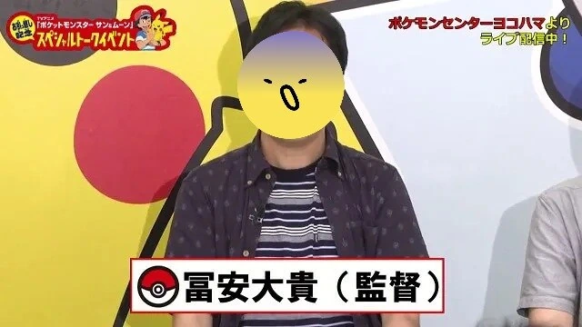 포켓몬) 의외로 공신이자 역적인 놈_1.jpg