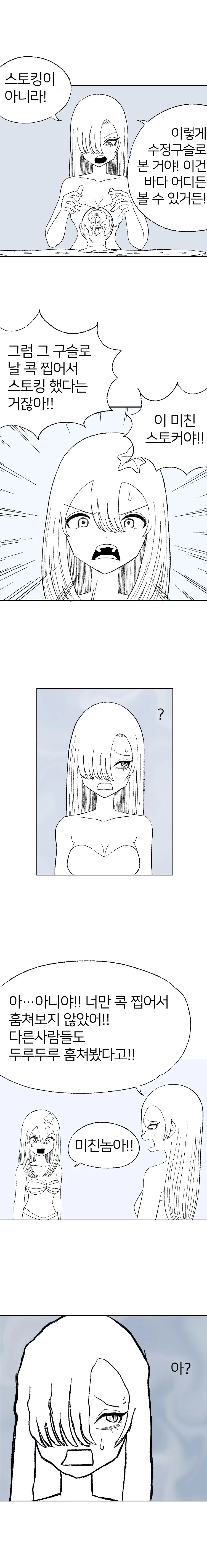img/24/11/10/1931517bca057c7df.png