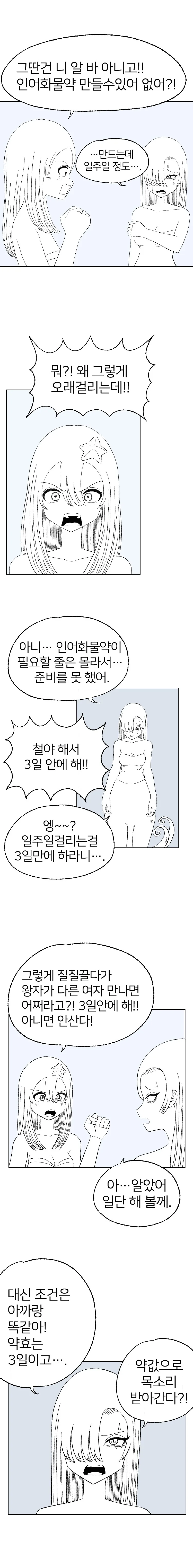 img/24/11/10/1931517ced457c7df.png