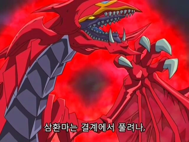 manga_3586784_003.webp