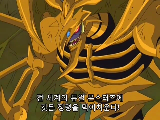 manga_3586784_004.webp