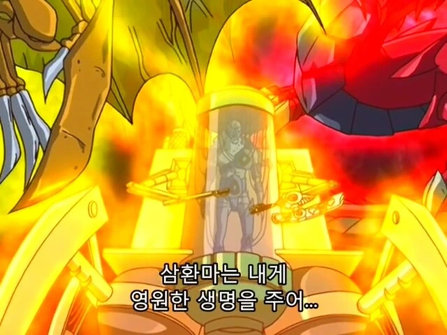 manga_3586784_006.webp