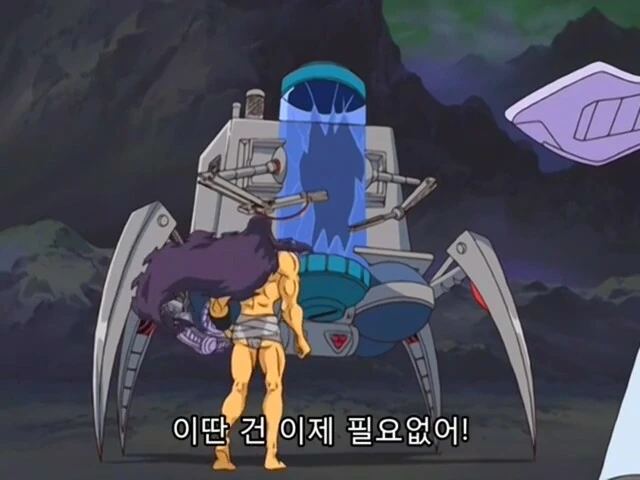 manga_3586784_014.webp