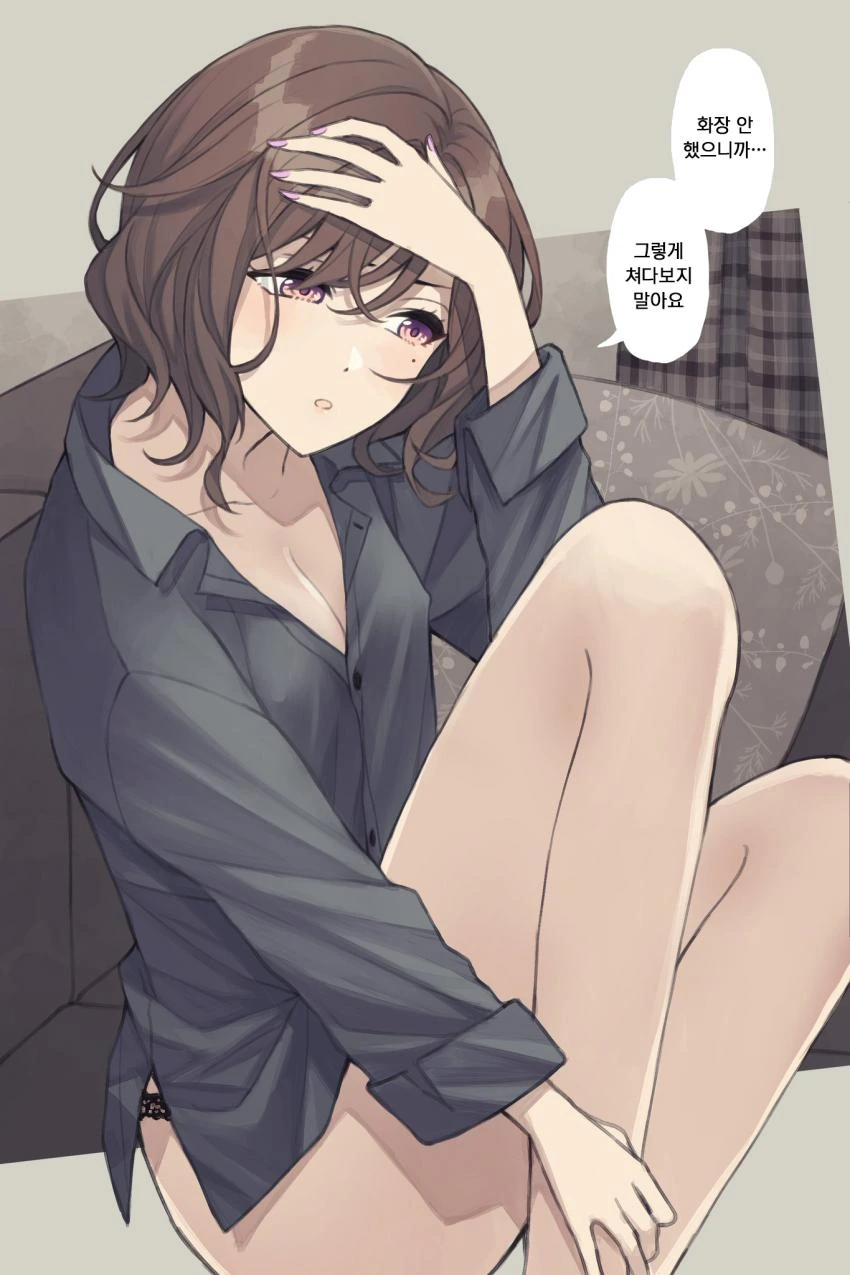manga_363560_001.webp