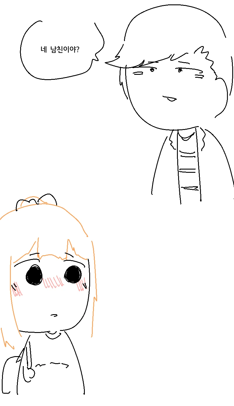 manga_3741034_005.webp