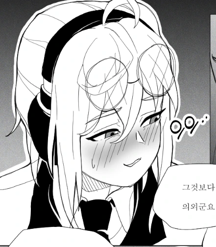 manga_411514_001.webp