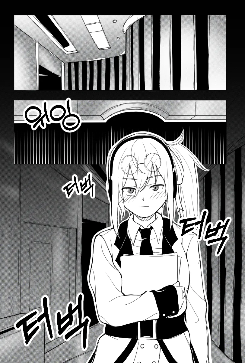 manga_411514_002.webp