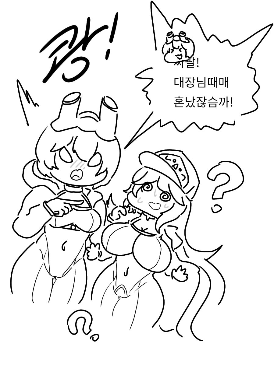 manga_478211_004.webp