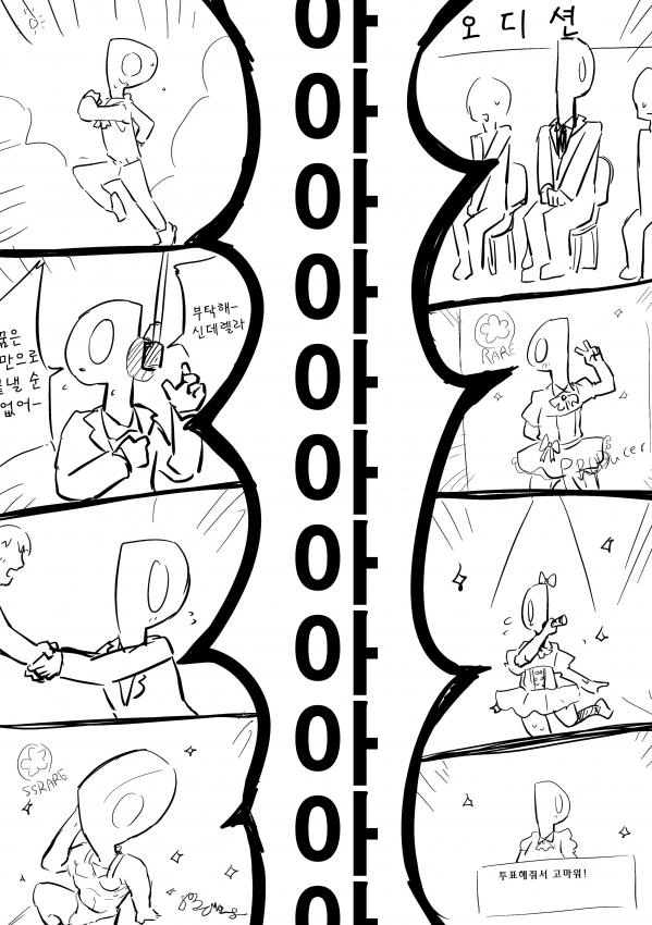 manga_505607_003.webp