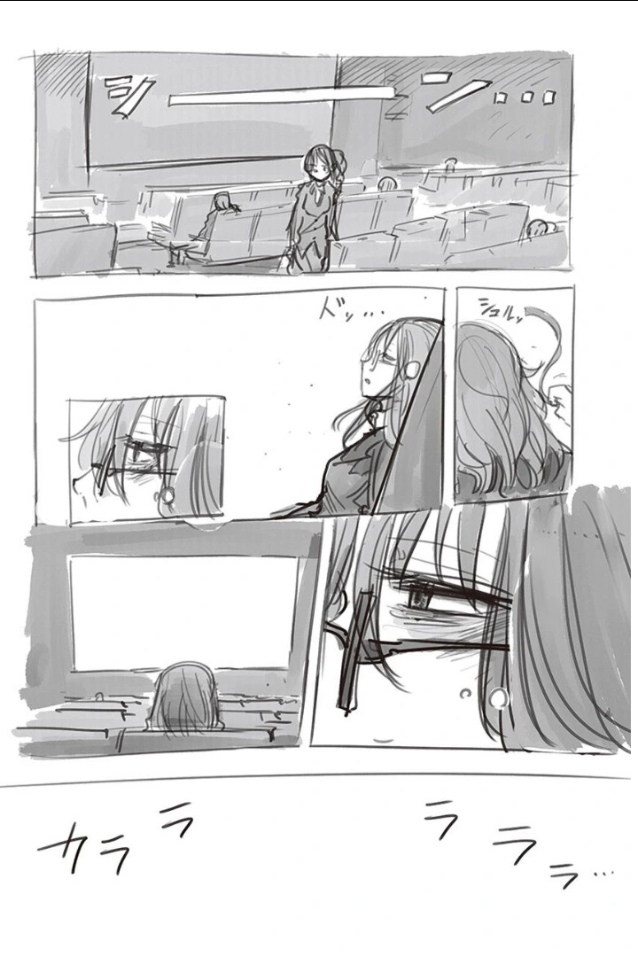 manga_530463_009.webp