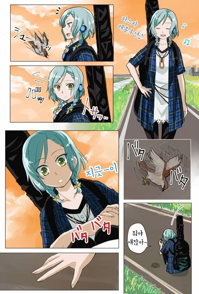 manga_636170_001.webp