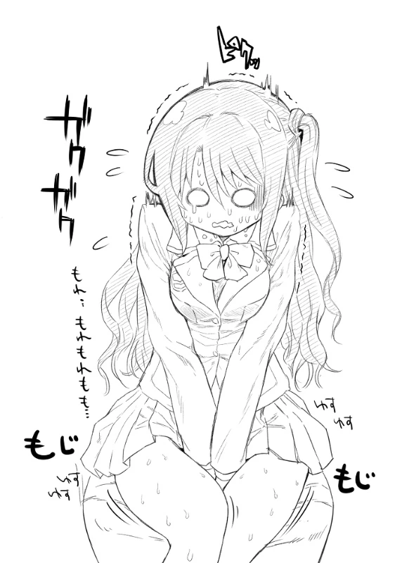 manga_673025_001.webp