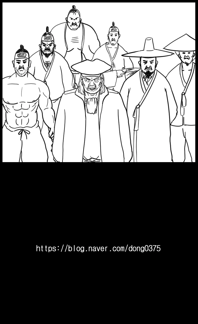 manga_693235_002.webp