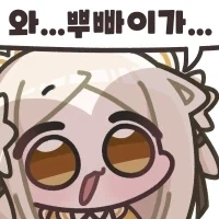 manga_76634346_9b14_052.webp