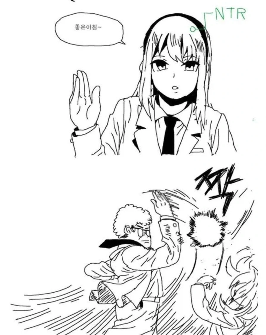 manga_76635568_81fd_002.webp