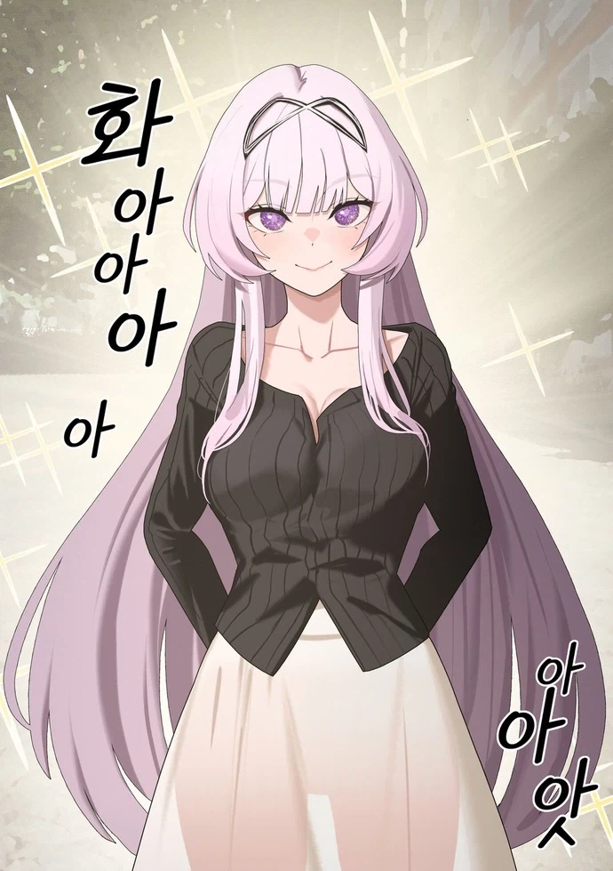 manga_76635717_bc3f_017.webp