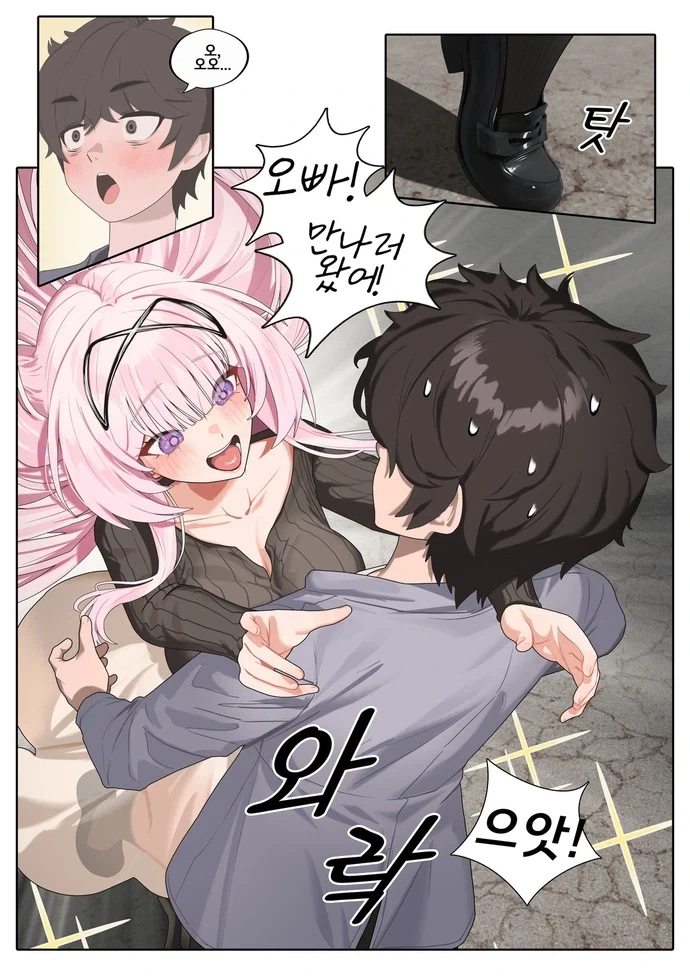 manga_76635717_bc3f_018.webp
