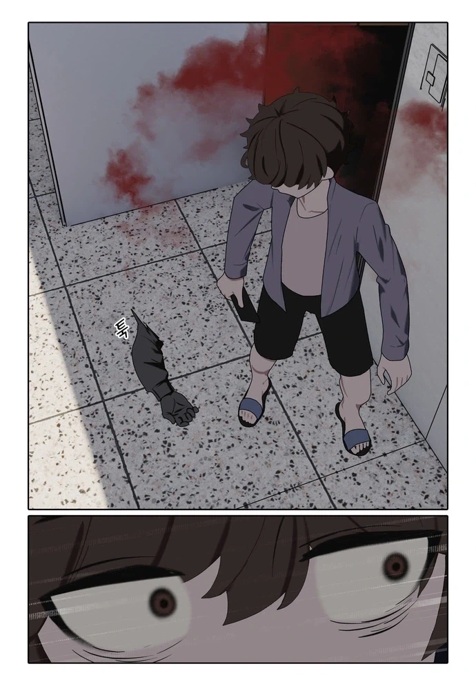 manga_76635717_bc3f_026.webp
