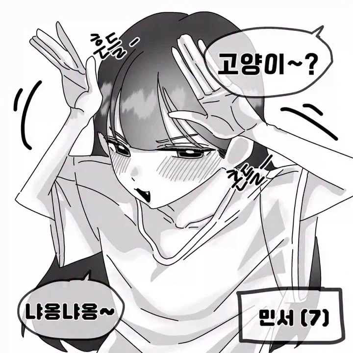 manga_76636947_6740_001.webp