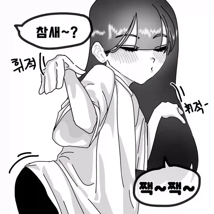 manga_76636947_6740_002.webp