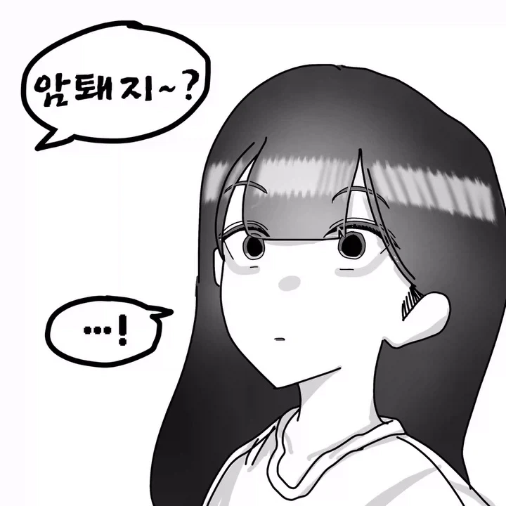 manga_76636947_6740_004.webp