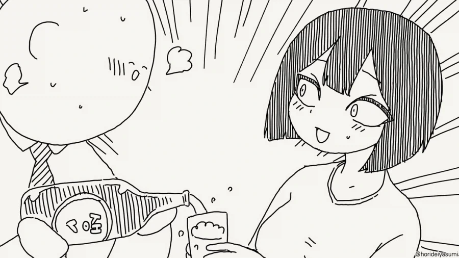 manga_76637912_d832_002.webp
