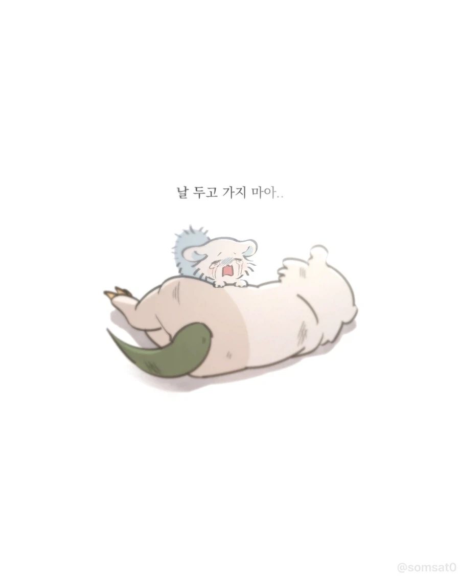 manga_76638146_8a07_008.webp