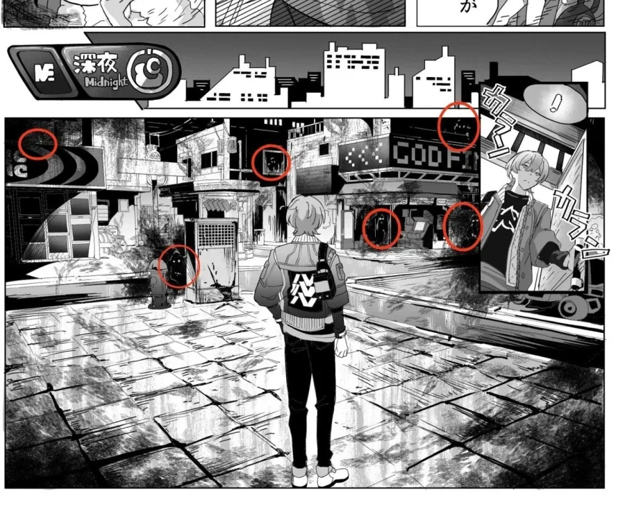 manga_76639146_cd9b_014.webp