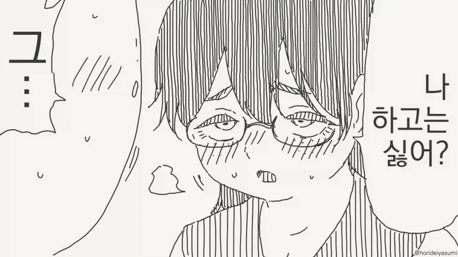 manga_76641296_ddf0_003.webp