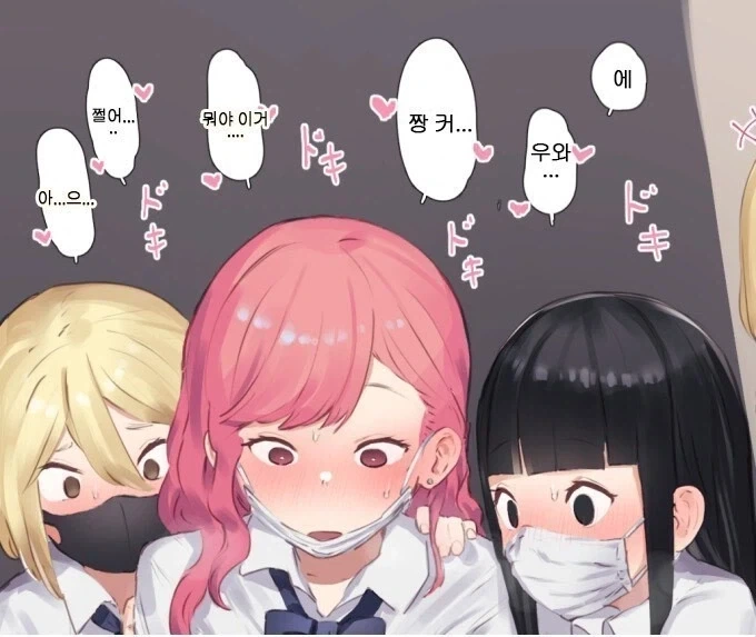 manga_76643003_878e_002.webp