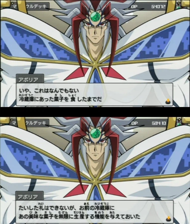 manga_76644325_fa54_001.webp