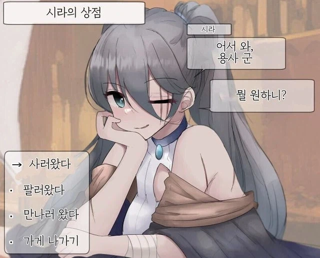 manga_76646022_daac_001.webp