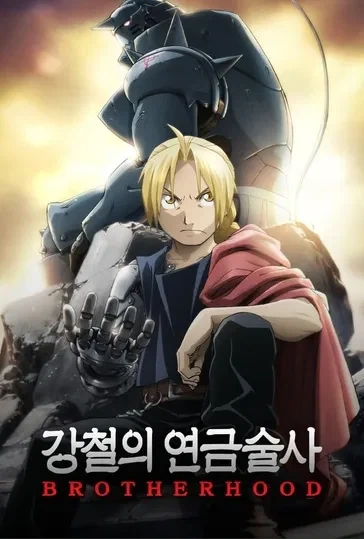 manga_76646041_2cb6_002.webp