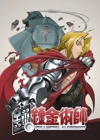 manga_76646041_2cb6_003.webp