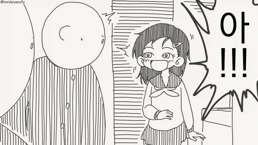 manga_76646273_36e2_003.webp