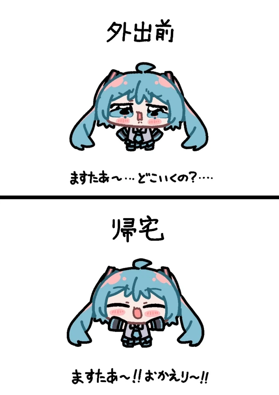 manga_76648684_6d1f_001.webp
