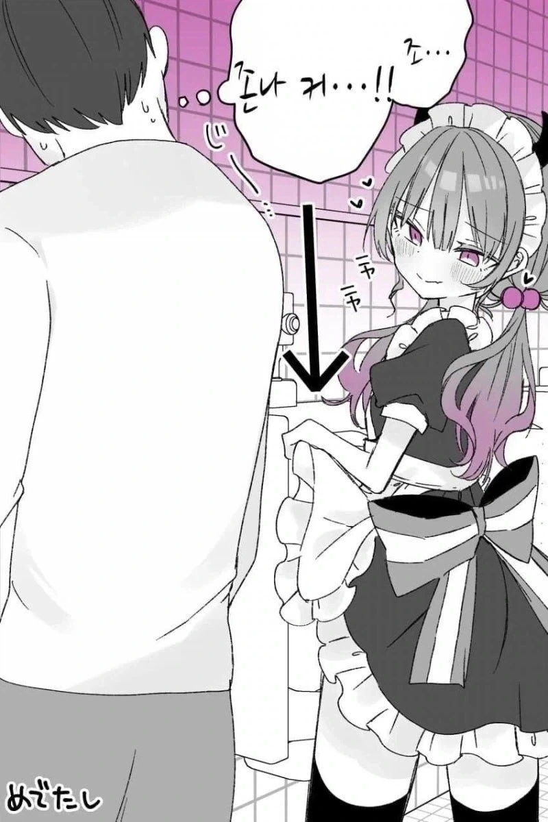 manga_76649358_6ca9_002.webp