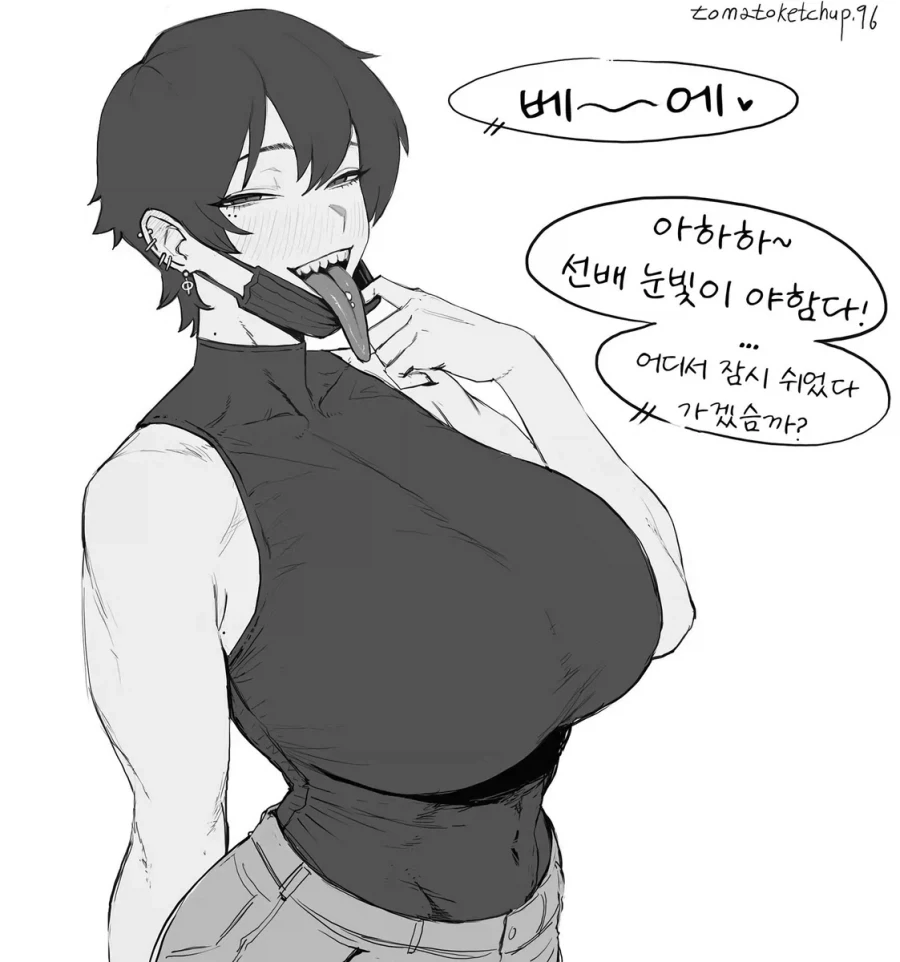manga_76649424_a634_002.webp