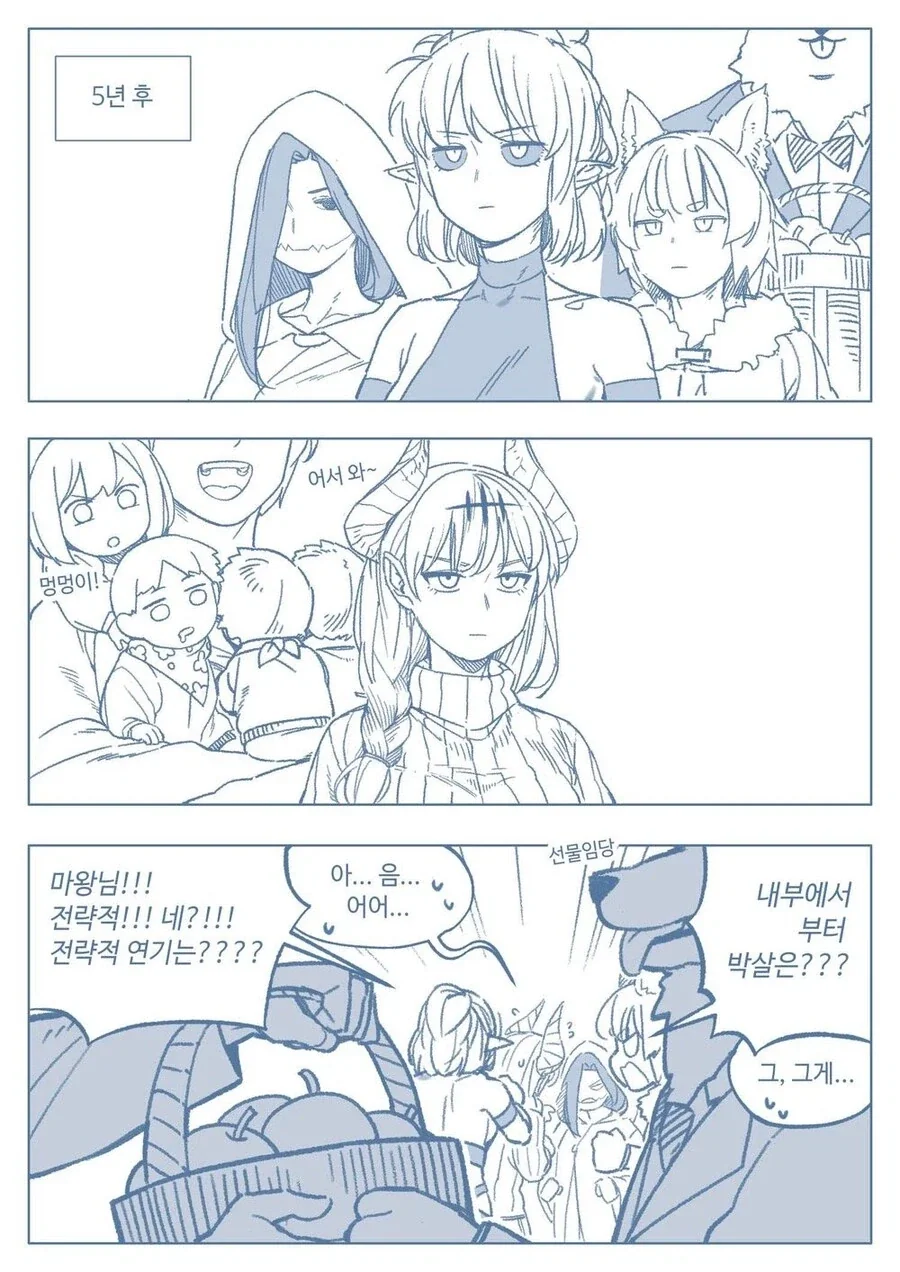 manga_76653095_b04f_002.webp
