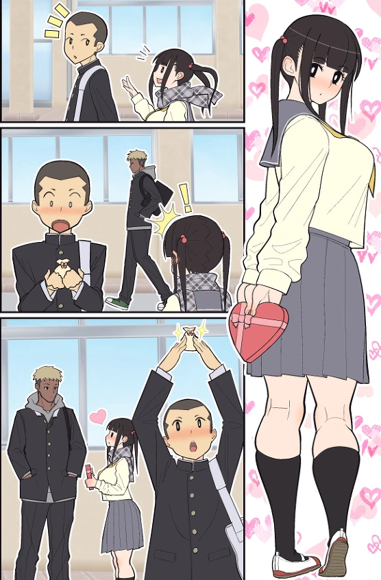 manga_77453_001.webp