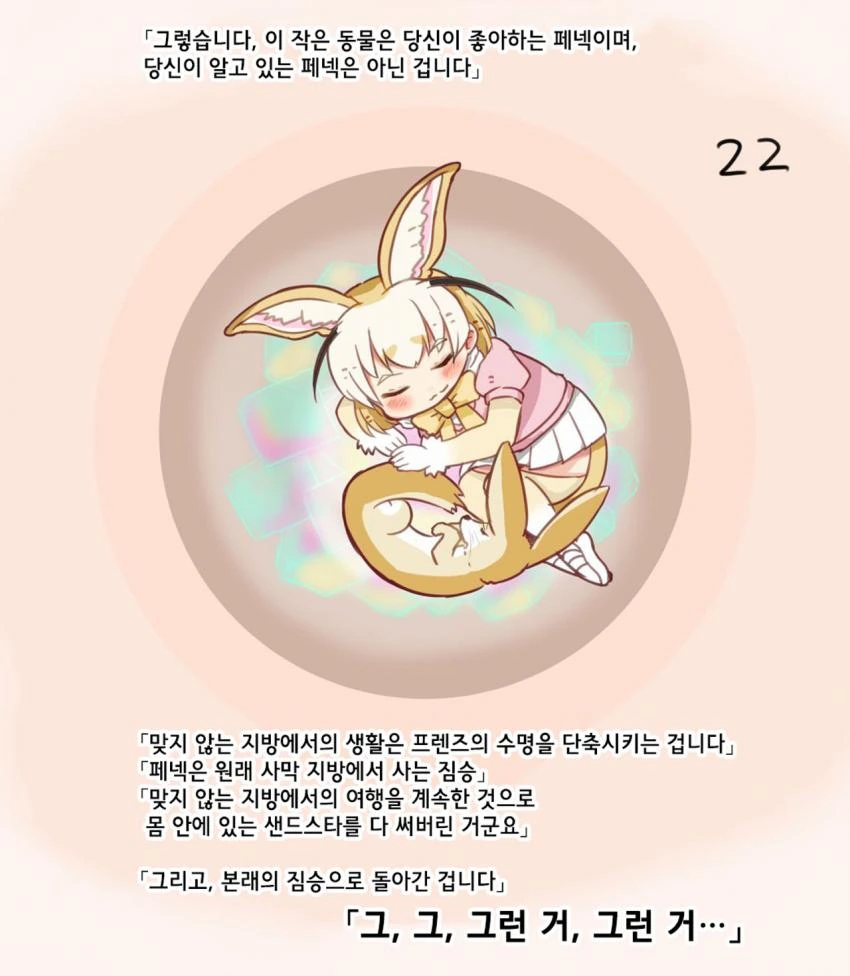 22.jpg