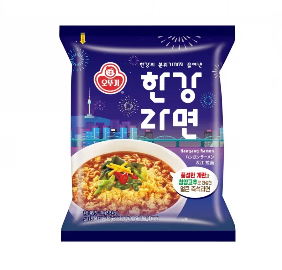 오뚜기 한강 라면 정식출시_1.webp