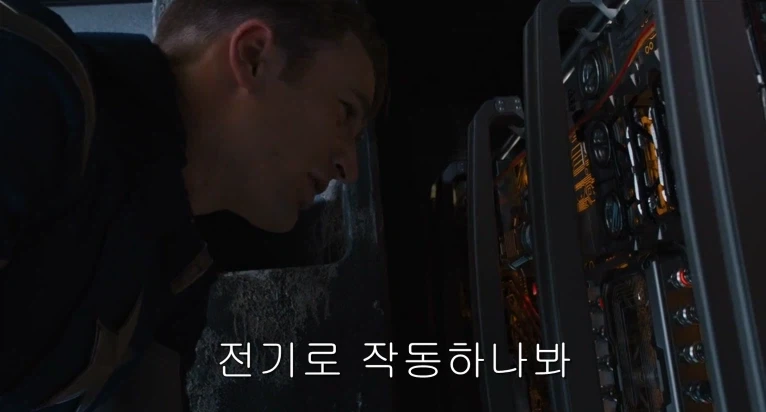 마트 가격표의 비밀.x_2.webp