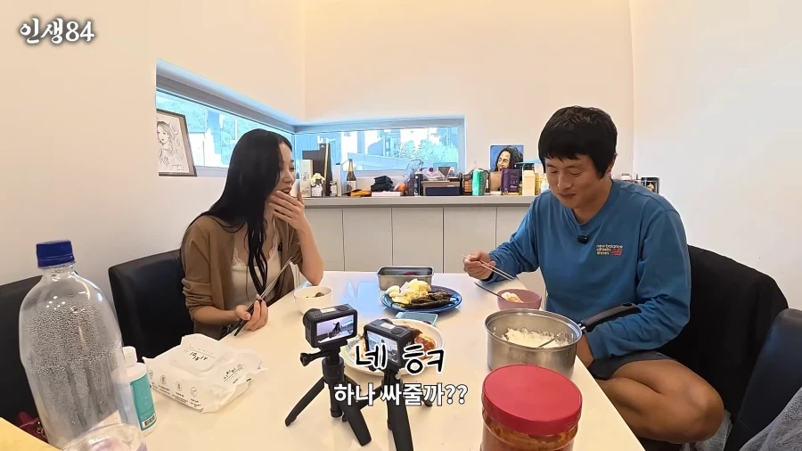카즈하한테 쌈싸주는 기안84_2.webp