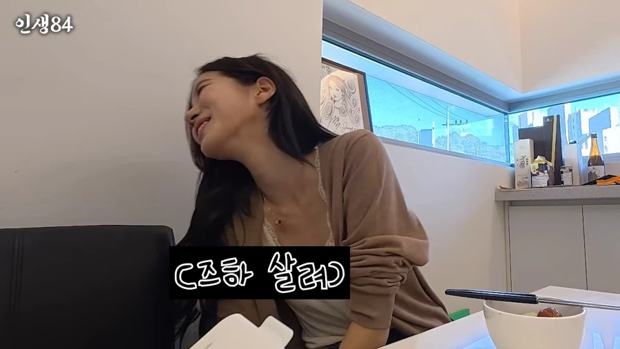 카즈하한테 쌈싸주는 기안84_8.webp